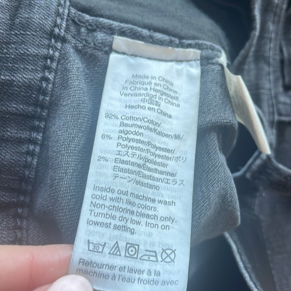 Madewell 10” High- Rise Skinny Jeans - Picture 10 of 16